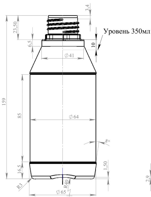 Чертеж флакона для клея 350